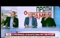 ΛΕΩΝΙΔΑΣ ΓΡΗΓΟΡΑΚΟΣ: ΟΙ ΕΚΛΟΓΕΣ ΕΙΝΑΙ ΠΡΟ ΤΩΝ ΠΥΛΩΝ