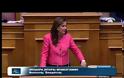 ΤΡΟΠΟΛΟΓΙΑ ΓΙΑ ΜΕΙΩΣΗ 30% ΤΩΝ ΑΝΤΙΚΕΙΜΕΝΙΚΩΝ ΑΞΙΩΝ ΘΑ ΚΑΤΑΘΕΣΕΙ Η ΝΤ. ΜΠΑΚΟΓΙΑΝΝΗ