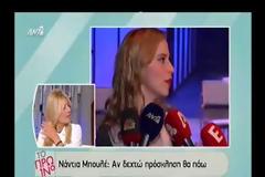 Ο Λιάγκας «έδωσε στεγνά» τη Μπουλέ: «Είναι πιο έντιμο να πει δε με γουστάρει»