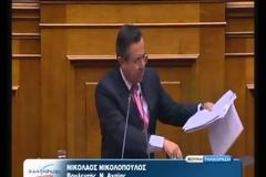 Ο Νίκος Νικολόπουλος μίλησε με ονόματα και στοιχεία για την σχέση συγκυβέρνησης με την διαπλοκή