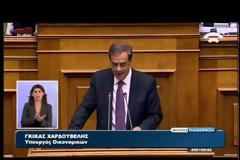 ΣΤΗΝ ΤΕΛΙΚΗ ΕΥΘΕΙΑ ΓΙΑ ΤΗΝ ΨΗΦΟ ΕΜΠΙΣΤΟΣΥΝΗΣ