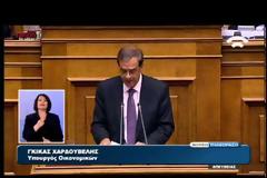 ΣΤΗΝ ΤΕΛΙΚΗ ΕΥΘΕΙΑ ΓΙΑ ΤΗΝ ΨΗΦΟ ΕΜΠΙΣΤΟΣΥΝΗΣ
