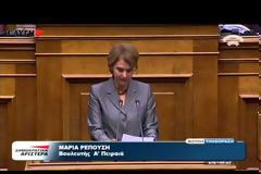 ΣΤΗΝ ΤΕΛΙΚΗ ΕΥΘΕΙΑ ΓΙΑ ΤΗΝ ΨΗΦΟ ΕΜΠΙΣΤΟΣΥΝΗΣ