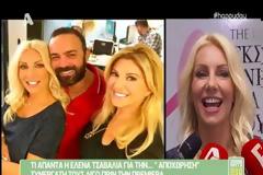 Αυτό δεν είναι πρωϊνή εκπομπή...ΡΙΑΛΙΤΙ με καθημερινές αποχωρήσεις είναι! Δείτε τι αποκάλυψε η Έλενα Τσαβαλιά για τη δεύτερη αποχώρηση από την εκπομπή Mega με Μία»[video]