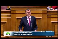 ΚΥΒΕΡΝΗΣΗ ΕΥΤΥΤΑΤΗΣ ΣΥΝΕΡΓΑΣΙΑΣ ΘΕΛΕΙ ΚΑΙ Ο Δ. ΚΡΕΜΑΣΤΙΝΟΣ