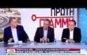 ΚΥΒΕΡΝΗΣΗ ΕΥΤΥΤΑΤΗΣ ΣΥΝΕΡΓΑΣΙΑΣ ΘΕΛΕΙ ΚΑΙ Ο Δ. ΚΡΕΜΑΣΤΙΝΟΣ