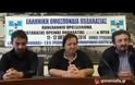Όλα έτοιμα για το Πανελλήνιο Πρωτάθλημα στην Βασιλίτσα [video]