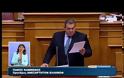 Π. ΚΑΜΜΕΝΟΣ: ΑΥΤΗ Η ΚΥΒΕΡΝΗΣΗ ΕΧΕΙ ΤΕΛΕΙΩΣΕΙ