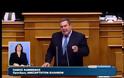 Π. ΚΑΜΜΕΝΟΣ: ΑΥΤΗ Η ΚΥΒΕΡΝΗΣΗ ΕΧΕΙ ΤΕΛΕΙΩΣΕΙ