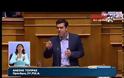ΑΛ. ΤΣΙΠΡΑΣ: ΕΚΛΟΓΕΣ ΤΩΡΑ ΚΑΙ ΕΚΛΟΓΗ ΠτΔ ΜΕ ΕΥΡΥΤΑΤΗ ΣΥΝΑΙΝΕΣΗ