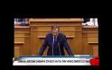 ΣΑΜΑΡΑΣ: ΔΕΝ ΘΑ ΑΦΗΣΟΥΜΕ ΚΑΝΕΝΑΝ ΝΑ ΕΜΠΟΔΙΣΕΙ ΤΗΝ ΕΞΟΔΟ ΜΑΣ ΑΠΟ ΤΗΝ ΚΡΙΣΗ