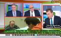 ΒΡΟΥΤΣΗΣ: ΔΕΝ ΘΑ ΜΕΙΩΘΟΥΝ ΟΙ ΣΥΝΤΑΞΕΙΣ (VIDEO)