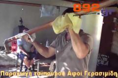 Παραδοσιακή παραγωγή τσίπουρου στην Ηγουμενίτσα