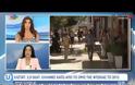 ΕΛΣΤΑΤ: ΥΠΟΦΕΡΕΙ ΑΠΟ ΦΤΩΧΕΙΑ ΤΟ 20% ΤΩΝ ΕΛΛΗΝΩΝ