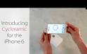 Cycloramic for iPhone 6....για λίγες ώρες δωρεάν