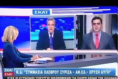 ΣΥΝΑΝΤΗΣΗ ΤΣΙΠΡΑ ΜΕ ΤΟΥΣ ΠΡΟΕΔΡΟΥΣ ΤΩΝ ΔΙΚΑΣΤΙΚΩΝ ΕΝΩΣΕΩΝ