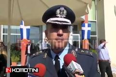 Μετήχθησαν οι παράνομοι μετανάστες από τη Σχολή Αστυφυλάκων Κομοτηνής – Έρχονται για εκπαίδευση Ειδικοί Φρουροί [video]