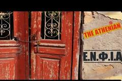 Ο ΕΝΦΙΑ έγινε τραγούδι και σαρώνει στο διαδίκτυο... [video]
