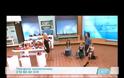 Η γκάφα της Ελένης Μενεγάκη - Έδωσε το τηλέφωνό της on air!