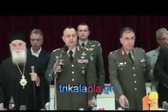 3 βίντεο από την τελετή ορκωμοσίας Σπουδαστών Ιης Τάξεως ΣΜΥ
