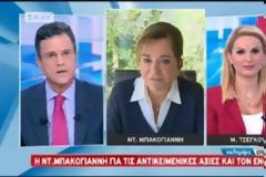 ΚΑΛΟΥΝΤΑΙ ΝΑ ΠΛΗΡΩΣΟΥΝ ΕΝΦΙΑ ΑΚΟΜΗ ΚΑΙ ΜΕΤΑ ΘΑΝΑΤΟΝ