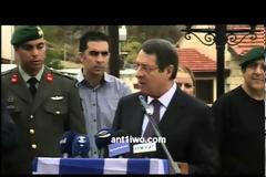 ΣΤΗ ΚΥΠΡΙΑΚΗ ΑΟΖ ΕΙΣΗΛΘΕ ΤΟ ΤΟΥΡΚΙΚΟ ΣΕΙΣΜΟΓΡΑΦΙΚΟ «ΜΠΑΡΜΠΑΡΟΣΑ»