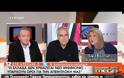 ΛΑΦΑΖΑΝΗΣ: ΕΧΕΙ ΦΑΝΤΑΣΙΑ Ο κ. ΜΗΤΣΟΤΑΚΗΣ (VIDEO)