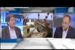 Αποκάλυψη ΑΝΤ1: Πάνω από 3 τρις βαρέλια πετρελαίου μεταξύ Κύπρου και Ισραήλ