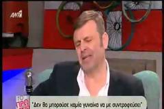 Η εξομολόγηση του Γκλέτσου για την κόρη του
