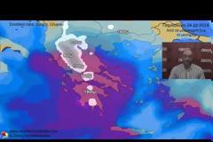 Σοβαρή επιδείνωση του καιρού το επόμενο τετραήμερο