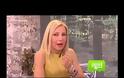 Η Τσαβαλιά ξέσπασε σε κλάματα on air...Δείτε γιατί! [video]