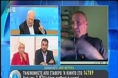 Βαρουφάκης: Προσποιούμαστε ότι δεν έχουμε πτωχεύσει