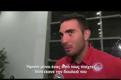 ΚΑΣΑΜΙ, ΡΟΜΠΕΡΤΟ ΚΑΙ ΜΠΟΤΙΑ ΣΤΟ Olympiacos TV *ΒΙΝΤΕΟ*