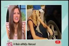 Τι άλλο θα κάνουν στο Πρωινό του ΑΝΤ1 για τα νούμερα; Δείτε την Φαίη Σκορδά και τα σχόλια δικά σας...[video]