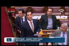 ΠΑΡΩΝ ΨΗΦΙΖΕΙ Ο ΣΥΡΙΖΑ ΣΤΗΝ ΤΡΟΠΟΛΟΓΙΑ ΓΙΑ ΤΑ ΛΗΞΗΠΡΟΘΕΣΜΑ