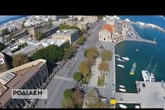 Εντυπωσιακό βίντεο: Δείτε την παρέλαση της 28ης Οκτωβρίου απο ψηλά