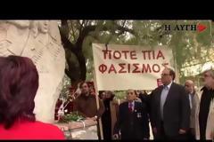 Ο ΔΗΜΑΡΧΟΣ ΧΑΛΑΝΔΡΙΟΥ ΓΙΑ ΤΟΝ ΥΜΝΟ ΤΟΥ ΕΑΜ