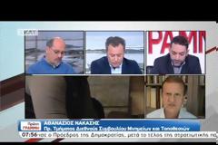 Πιθανότατα ο Νέαρχος στην Αμφίπολη
