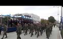 Βίντεο - Φωτό από τη στρατιωτική παρέλαση στην Κομοτηνή