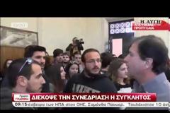 Πώς και γιατί «άναψαν τα αίματα» σήμερα στο ΕΚΠΑ; [video]