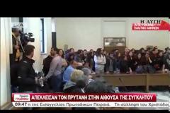 Πώς και γιατί «άναψαν τα αίματα» σήμερα στο ΕΚΠΑ; [video]
