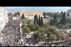 Βίντεο από το συλλαλητήριο του ΠΑΜΕ - Χωρίς τον φράκτη, χωρίς ΜΑΤ και το μετρό σε λειτουργία