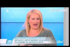 Πως θα είναι ο Νοέμβριος για όλα τα ζώδια