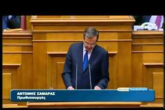 Πως είναι δυνατόν ο «προφέσορας» της πολιτικής να συνεργαστεί με τον του 15μελούς μαθητή Τσίπρα..! [video]