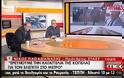 Ελεγκτής χαστούκισε άνεργη στο Μετρό