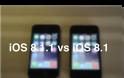 Πιο αργό φαίνεται να είναι το ios 8.1.1