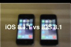Πιο αργό φαίνεται να είναι το ios 8.1.1