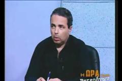 Ντοκουμέντο. Νίκος Ρολάνδης: η Ελλάδα το 2003 αρνήθηκε την ύπαρξη ΑΟΖ από το Καστελλόριζο και πίεσε την Κύπρο να υποχωρήσει στη διευθέτηση της δικής της ΑΟΖ