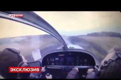 Συγκλονιστικό! Κάμερα καταγράφει τη συντριβή αεροπλάνου!