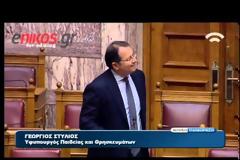 Χαστούκια στην Βουλή; Θα με κάνεις Κασιδιάρη! Ποιος πολιτικός απείλησε την Λιάνα Κανέλλη;